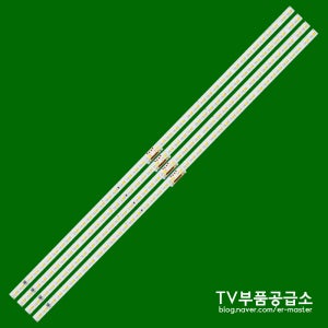삼성 QN75Q60T QN75Q60TA QN75Q60TAF QN75Q60TAFXZA 수리용 백라이트