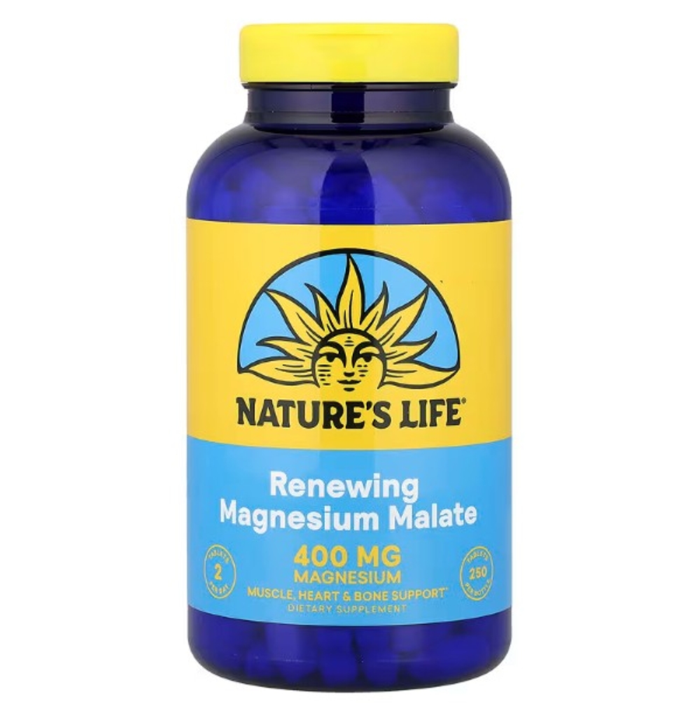 <b>네이쳐스라이프</b> 마그네슘 말레이트 1300mg 250정