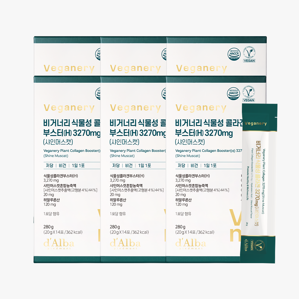 [3개월] RENEWAL 비거너리 식물성 <b>콜라겐</b> 부스터(H) 3270 6박스 84포 샤인머스캣맛