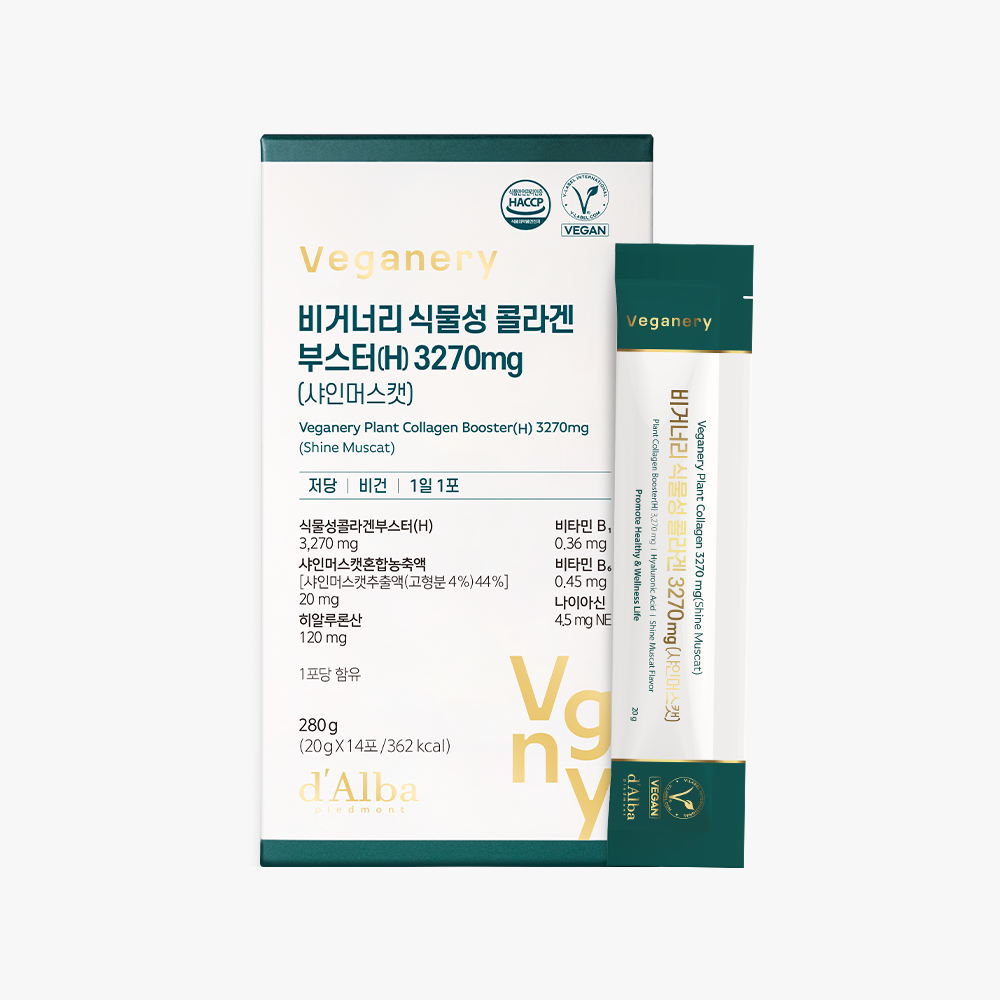 [2주] RENEWAL 비거너리 식물성 <b>콜라겐</b> 부스터(H) 3270 1박스 14포 샤인머스캣맛