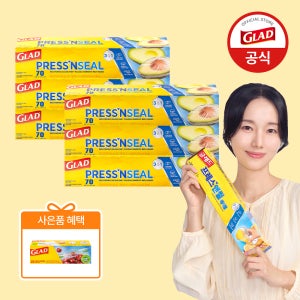 [+멤버십 10%적립] 글래드 이정현 매직랩 일반 샌드위치 주방랩 비닐랩 일반형 코스트코 21.6mx30cm, 6개