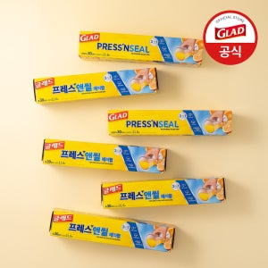 글래드 매직랩 일반 샌드위치 주방랩 비닐랩 일반형 코스트코 21.6mx30cm, 6개