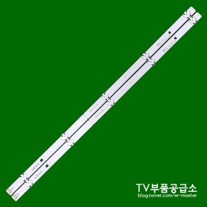 엘지 32LF501B 32LF510B 32LH510B 32LH561B 32LH565B 32LW300C 32LX300C 32MB17HM 타입1번 백라이트