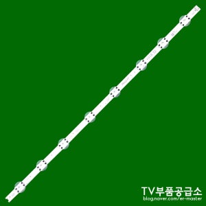 엘지 32LJ580B 32LJ582B 32LJ586B 32MN49HM 32LJ510V 32LJ510U 32LJ610V 32LB586B 32LN510V 백라이트