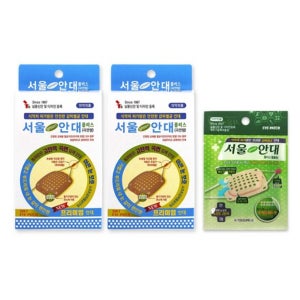 결막염 안대 의료용 안대 눈병 눈 가림 붙이는 안대 2+1세트