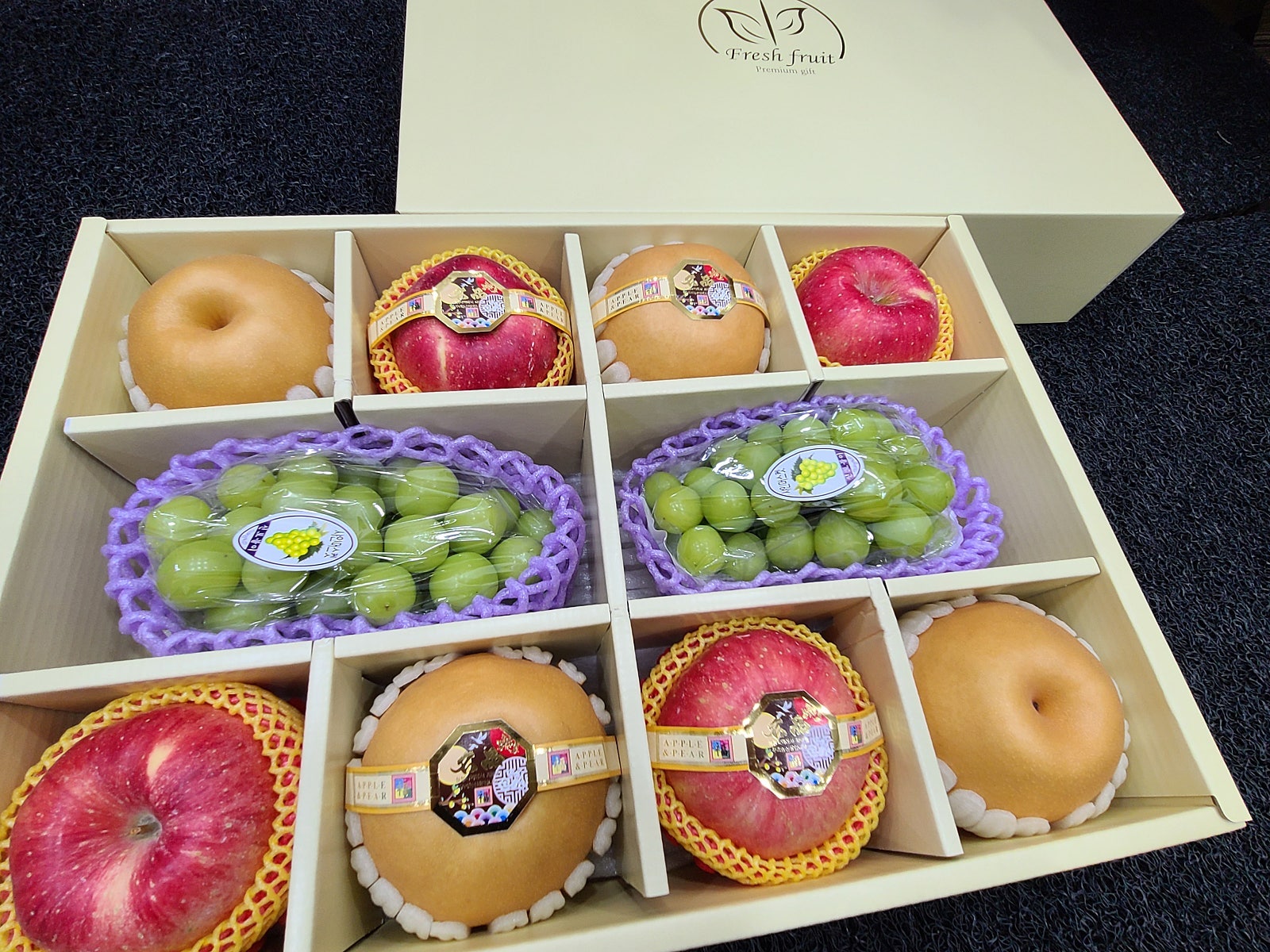 추석 명절 과일 선물세트 사과배선물세트 샤인머스켓 프리미엄 실속