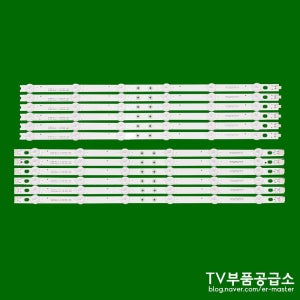 엘지 42LS3400 42LS3410 42LM3400 42LS3410 백라이트