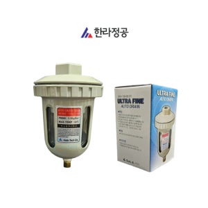 한라정공 UFAD-150 오토트랩 울트라파인