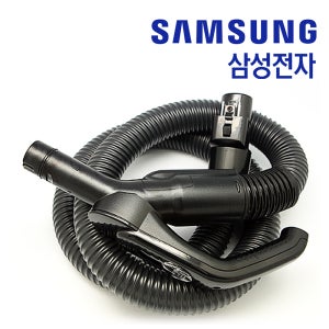 삼성 유선청소기 VC331LLMA6S 호스 정품
