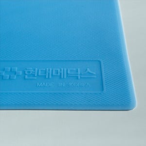 미끄럼방지매트 HM-403 실리콘 야광 발판 905mmX640mm 노인장기요양 복지용구