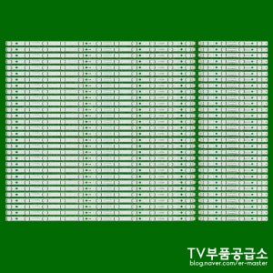 엘지 86SM9070PUA 백라이트