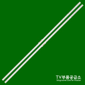 삼성 QN49Q60RA QN49Q60RAF QN49Q60RAFXKR 수리용 백라이트