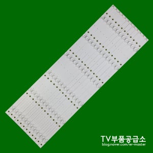 주연전자 JYE-K650CVU 백라이트