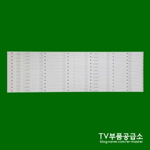 더바오파트너스 N652UHD ADDON SOUND BAR 백라이트