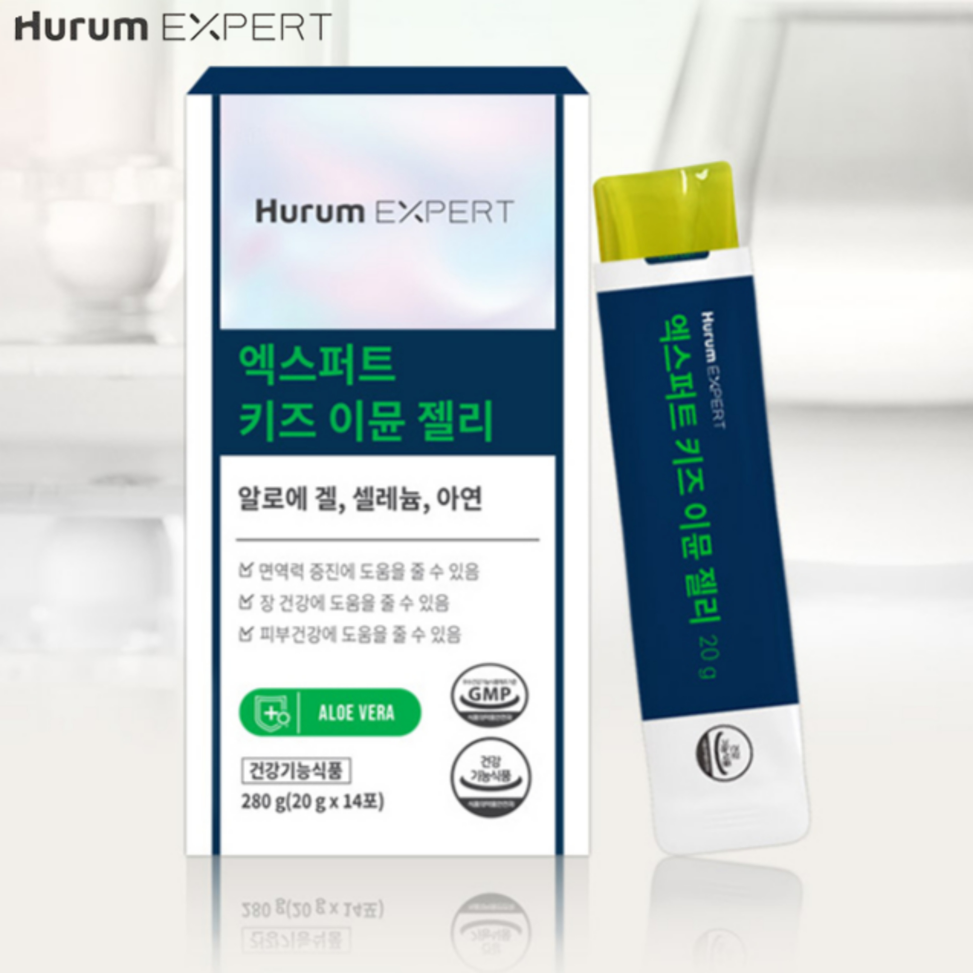 키즈 이뮨 젤리알로에젤 <b>휴럼</b> 엑스퍼트 14포 셀레늄 아연 함유