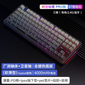 무선키보드 WOLF SPIDER F87PRO 3모드 유선 무선 블루투스 맞춤형 키보드 그레이우드 축 V4