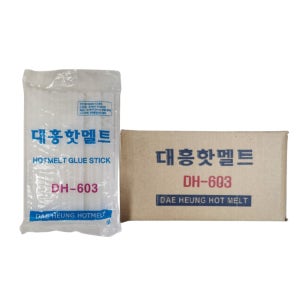 글루건심 핫멜트 글루건 스틱 700g