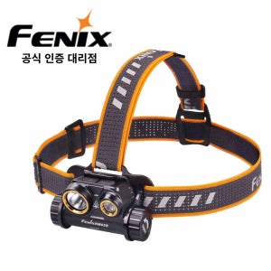 Fenix 페닉스 HM65R 고성능 LED 헤드랜턴 울트라 마라톤/캠핑/작업용