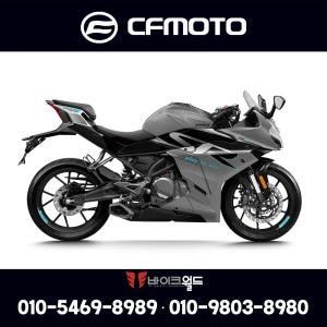 [CF모토] 2023년식 SR300 입문용 슈퍼스포츠바이크 R3/MT03/CB300R/G310R/아퀼라300/메테오350
