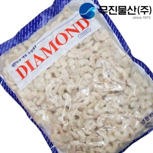 냉동 생새우살 백새우살 31/50 51/70 71/90 91/110 4.5kg 업소용 벌크 깐알 깐새우