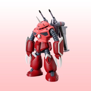 HG 즈고크 (SEED FREEDOM Ver.)