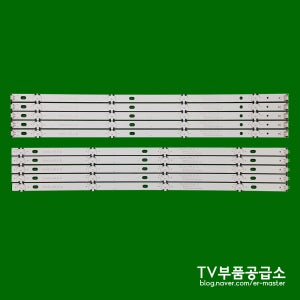 엘지 ﻿55UJ6300 55UJ6600 55UJ6640 55UJ6680 55UJ6620 55UV330C 55UJ63 55LJ55 백라이트