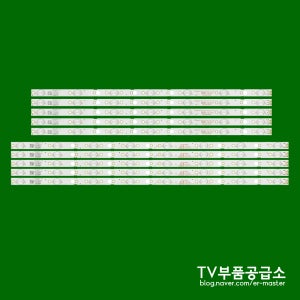 엘지 65UJ6200 백라이트