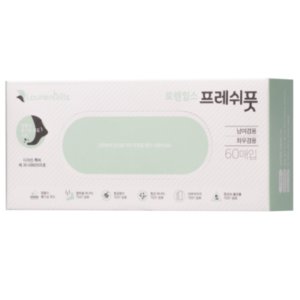 발 습기 제거 밴드 발가락 습진 가려움증 꼬랑내 냄새 제거법 60개입