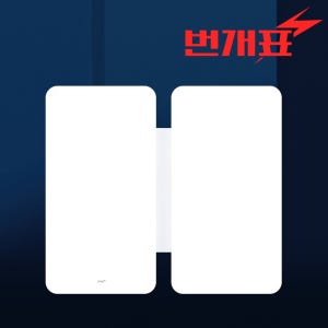 번개표 아크릴 LED 거실등 100W 거실 전등 조명 교체