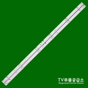 티베라 TVS-321 TS-321 6구2바 백라이트