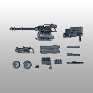 30MM 옵션파츠 세트 ARMORED CORE Ⅵ FIRES OF RUBICON 웨폰 세트4