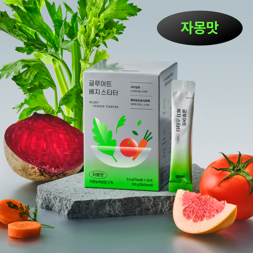 [정희원 저속노화] 베지스타터 식전야채 <b>식이섬유</b> 유산균 (자몽맛) 30포, 1개