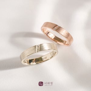 너와링 14K 18K 심플 커플링 결혼반지 샴페인골드반지 종로웨딩밴드 793R