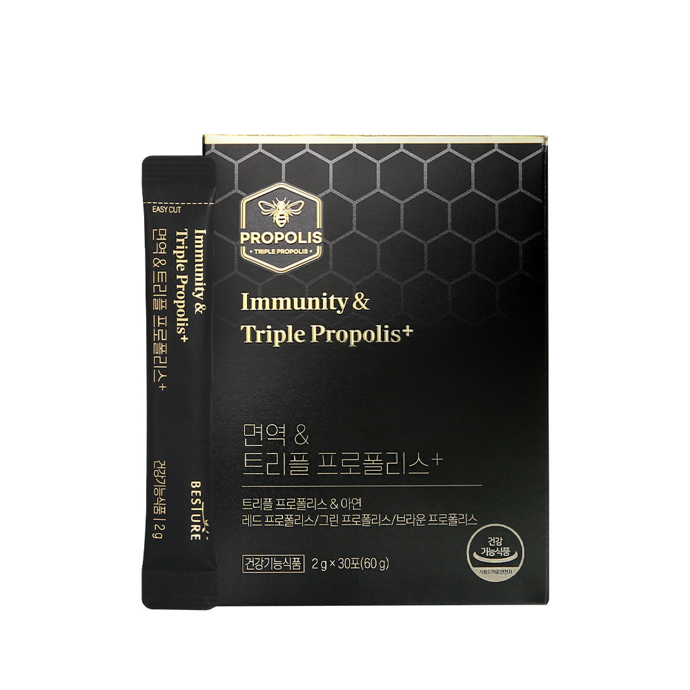 베스처 면역&amp;트리플 프로폴리스+ 1박스 1개월분