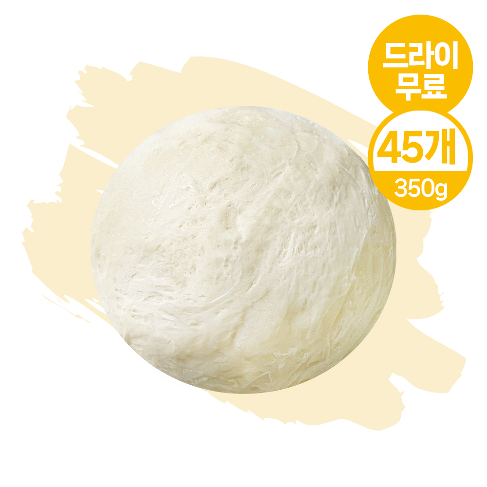 다미원 냉동 피자도우 생지볼 화덕 피자재료