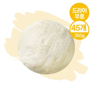[달디단마켓] 다미원 냉동 피자도우 350g (45개) 생지볼 화덕 피자재료