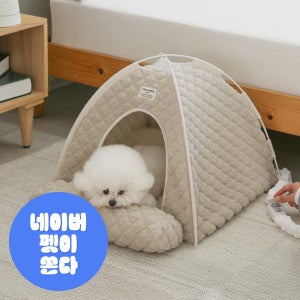 초코펫 강아지집 하우스 단열 보온기능 온돌의집 일반형