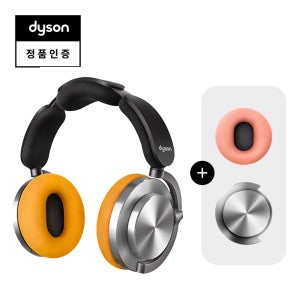 다이슨 온트랙 노이즈 캔슬링 헤드폰 (CNC 알루미늄)+이어쿠션, 아우터캡 증정