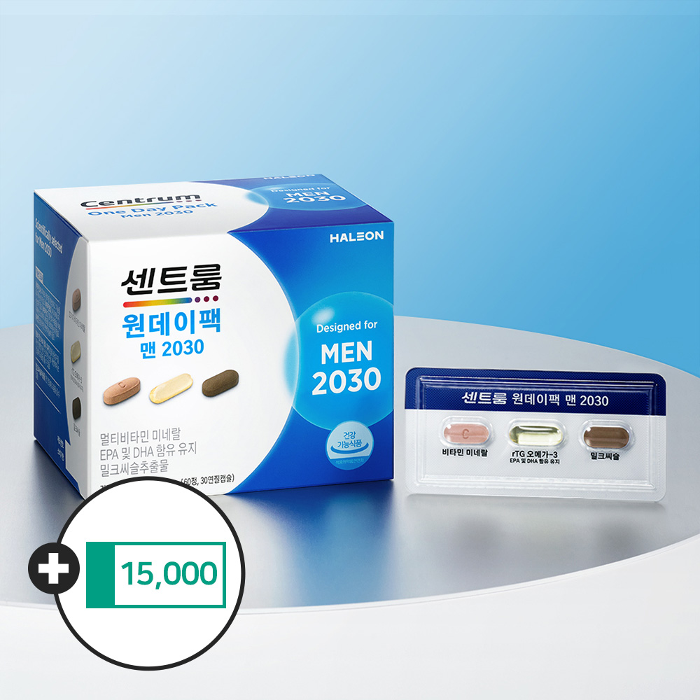 센트룸 원데이팩 맨 <b>2030</b> 30개입, 1개