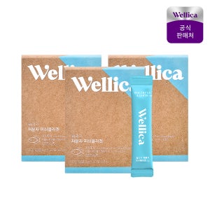 웰리카 초저분자 300달톤 어린 저분자 피쉬 콜라겐 펩타이드 엘라스틴 30포, 3개