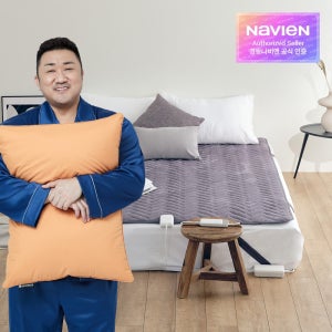 경동나비엔 숙면 카본매트 전기매트 전기장판 EME500S 싱글, 95x195cm, 그레이