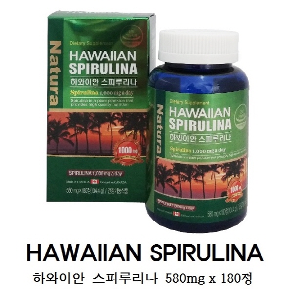 하와이안 <b>스피루리나</b> 피부건강 항산화 엽록소 캐나다 건강기능식품 180정 3개월분
