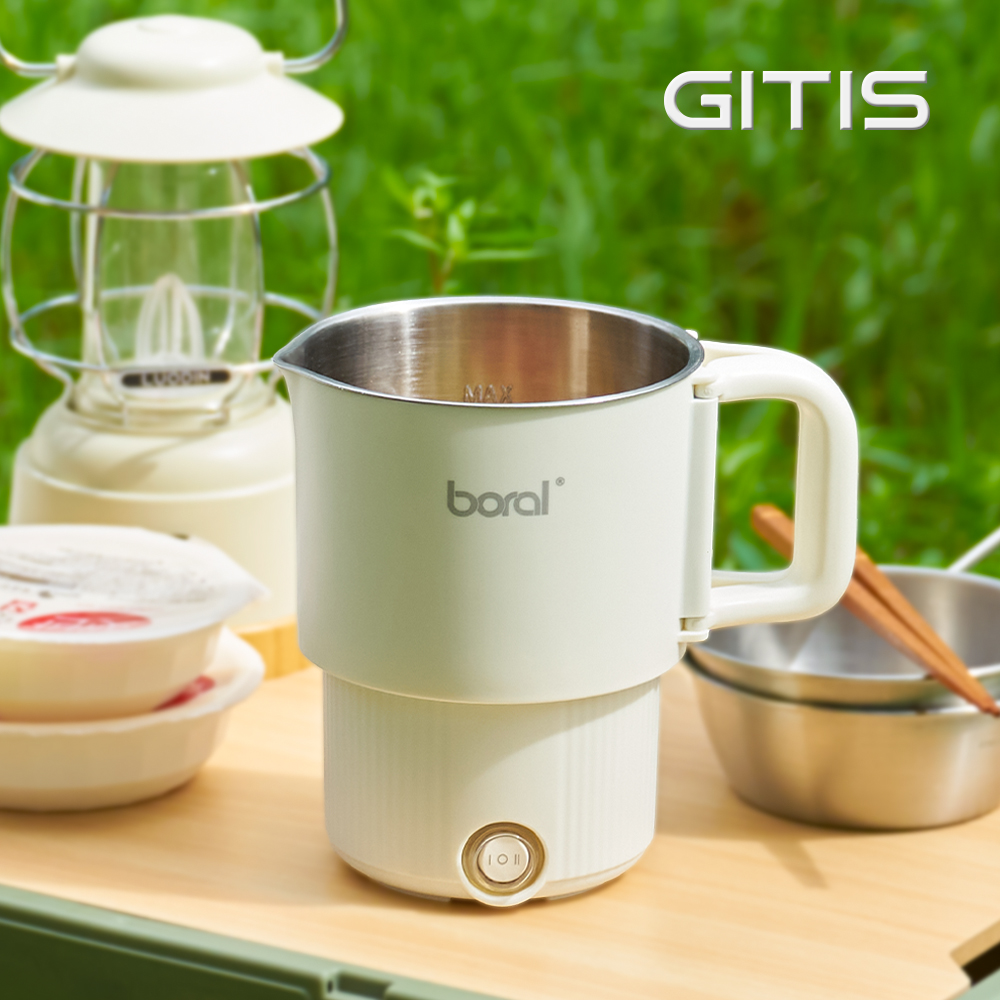 지티스 올스텐 여행용 접이식 전기포트 휴대용 캠핑용 커피 햇반 미니 보랄