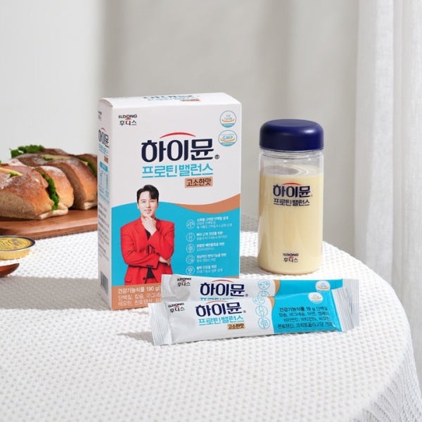 네이버단독 하이뮨 프로틴 밸런스 스틱 고소한맛