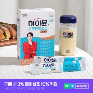 하이뮨 프로틴 밸런스 스틱 고소한맛 19g, 100개