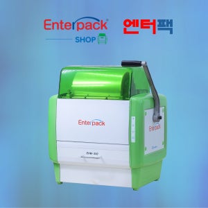 엔터팩 실링기 수동포장기계 EHM-350N 업소용 실링기 포장기계(그린)