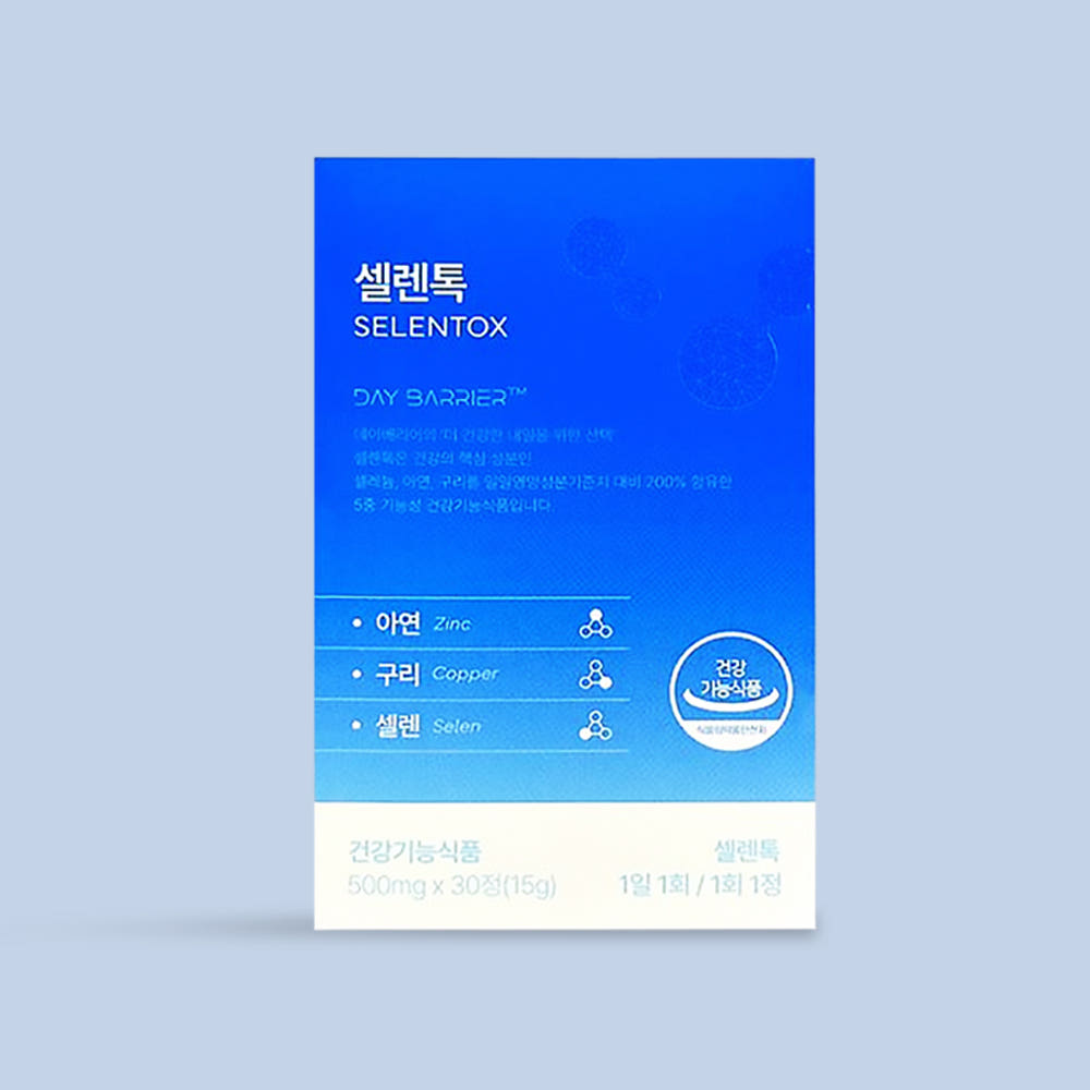 셀렌톡 데이배리어 1박스 30정 셀레늄 영양제