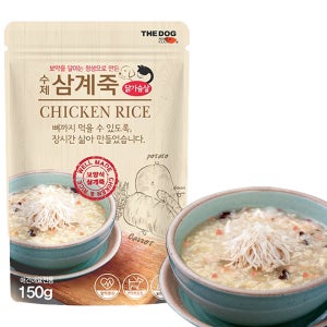 더독 수제 강아지 삼계죽 150g 반려견 원기회복 사골 보양 특식 영양식