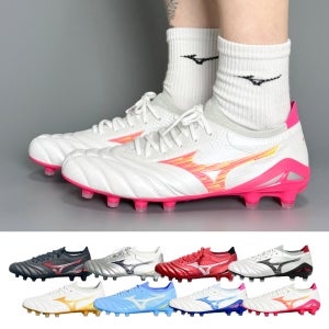 미즈노 축구화 모렐리아 네오4 재팬 베타 MD 모든구장용