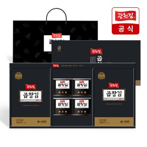 [광천김선물세트] 골드 곱창김 프리미엄 혼합 선물세트 (곱창캔김4캔+곱창전장10봉+쇼핑백)